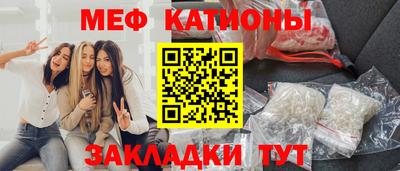спайс Кулебаки