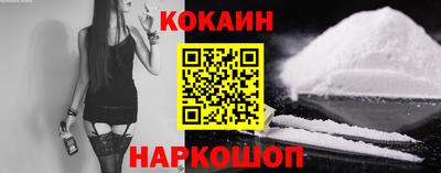 дистиллят марихуана Кунгур