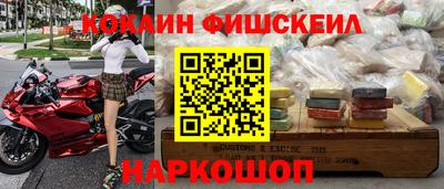 спайс Кулебаки