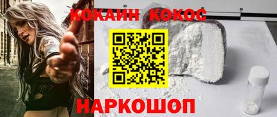 дистиллят марихуана Кунгур
