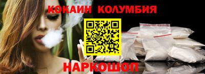 мет Кумертау