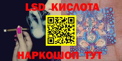 мет Кумертау