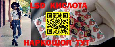 спайс Кулебаки
