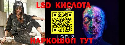 мет Кумертау