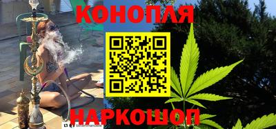 дистиллят марихуана Кунгур