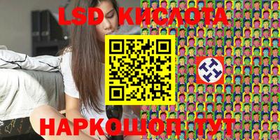 дистиллят марихуана Кунгур