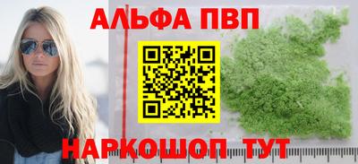 мет Кумертау