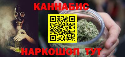 спайс Кулебаки