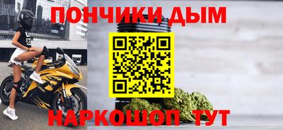 спайс Кулебаки