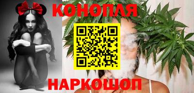 дистиллят марихуана Кунгур