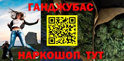 мет Кумертау