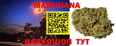 мет Кумертау