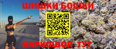 дистиллят марихуана Кунгур
