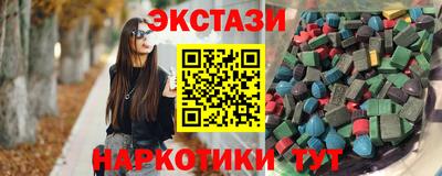 дистиллят марихуана Кунгур