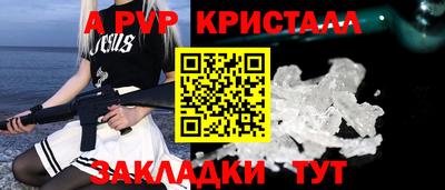дистиллят марихуана Кунгур
