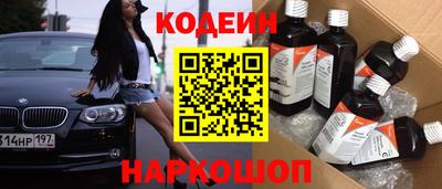 мет Кумертау