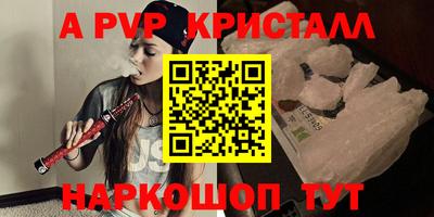 мет Кумертау