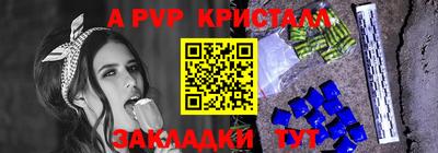 мет Кумертау