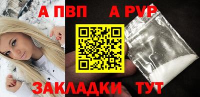 мет Кумертау