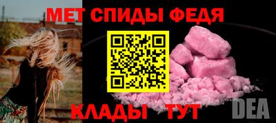 мет Кумертау