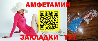 дистиллят марихуана Кунгур