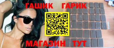 мет Кумертау