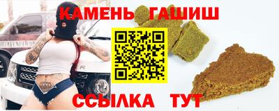 спайс Кулебаки