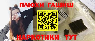 дистиллят марихуана Кунгур