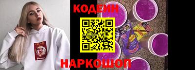 мет Кумертау