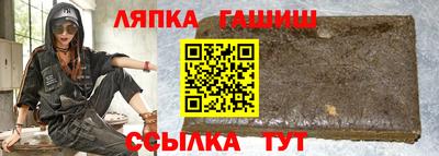дистиллят марихуана Кунгур