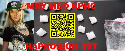 спайс Кулебаки