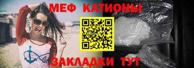 спайс Кулебаки